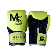 Maxime 啞光基本款泰拳拳擊手套, 螢光海軍藍