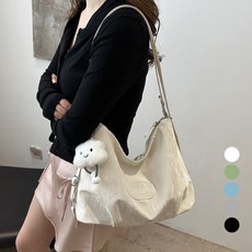 Elsso Marbling 二合一斜背包 + 鑰匙圈組合, 象牙白(包)