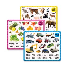 Geurinkijeu 軟Q EVA 磁鐵學習遊戲 動物 + 交通工具 + 水果蔬菜套組, 編輯部