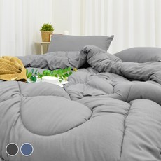 Magic Bed 路易素色蓬鬆柔軟四季薄被, 灰色