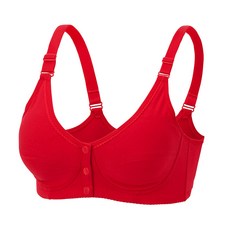 단델리온 임산부 노라인 버튼 수유 브래지어