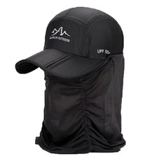 mormanG Ray 防風多合一登山帽套組, 黑色