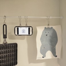 Daily Spoon迷你壓縮桿 大 70~120cm, 單色