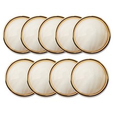 東大門鈕扣王 金屬凱莉組合鈕扣 21mm, 白色G, 9個