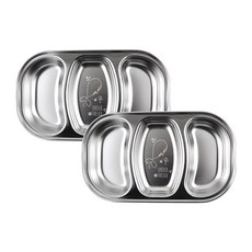 海底世界 304不鏽鋼3格餐盤, 單一顏色, 2個