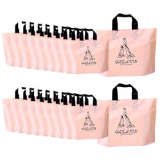 abm 塑膠購物袋 大, 20個, 時尚