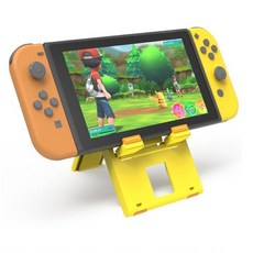 IINE Nintendo Switch Let's Go 3 Tier Cradle 黃色, 單品, 1個