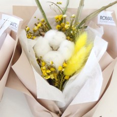 ROMANTIC NOVEMBER Vivid棉花迷你花束, 黃色