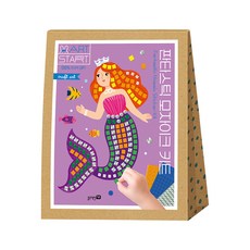 Art Start 奇幻馬賽克套組, Giovana Medairos, 藍兔兒童