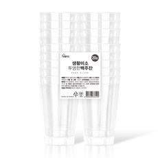 LifeSmile 300毫升透明啤酒杯, 20件, 1個