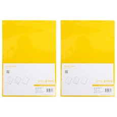 Color Chip L型文件夾 A4, 黃色, 20個