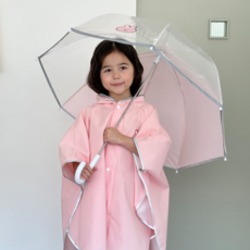 ECLL ECLL兒童款角色安全反光帶圓頂傘