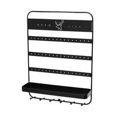 JHcompany Elk Point 珠寶展示架 黑色, 1個