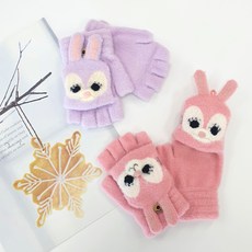 woojooi 兒童兔子翻蓋半指手套2件組
