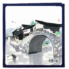 水墨畫圖案相簿 27*28cm, 09型白色, 20張