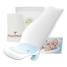 MURMUR 坐浴盆+竹纖維浴巾