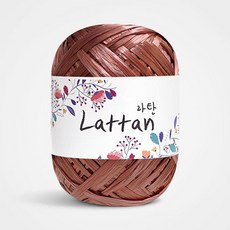 yarna 라탄 라피아 뜨개실 40g, 09번유광, 1개