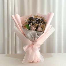 LOVELY FARM 奢華線條玫瑰零用錢花束 10朵 + 裝飾插牌 + 提袋組, 粉紅色, 1個
