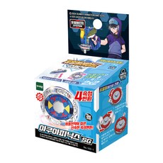 TOY TRON 雙刃超級水槍 水鳳凰 SG, 混合色