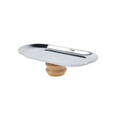 Yums 摩登多用途收納盤, 銀色