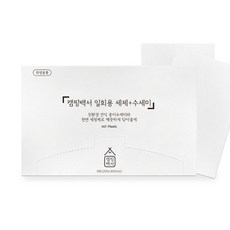 野營白紙野餐野營漿材料便攜乾洗劑洗碗紙5入, 白色, 1盒