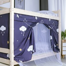 Sonio 雙層床遮光窗簾蚊帳, 06 雲朵