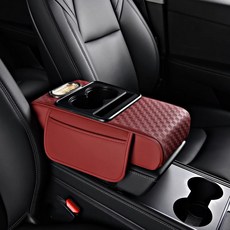 Ez2mk Cozy 다용도 콘솔박스 수납 팔걸이 쿠션 MS-1160, 와인레드, 1개