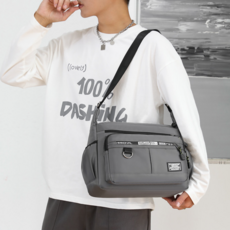 Daviglow 大容量多口袋斜背休閒包, 灰色
