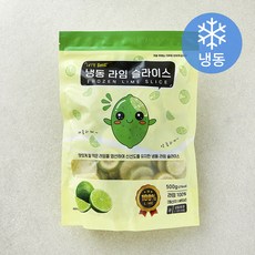 렛츠스윗 라임 슬라이스 (냉동), 1개, 500g