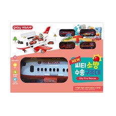 玩價值 NEW 城市消防交通救援隊, 混色