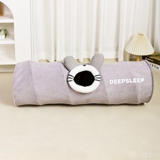 Mailcat 貓咪躲貓貓隧道玩具屋 80cm, 灰色, 1個