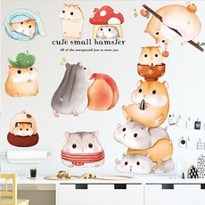 動物角色裝飾牆面翻新貼紙+管子, 14個（不干膠），隨機發貨（紙管）