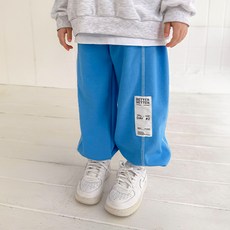 adorebebe 兒童撞色縫線束口褲