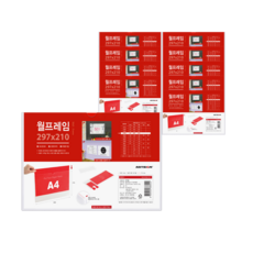 ARTSIGN 月框透明橫式POP展示架 A4 + 雙面膠帶, 1套