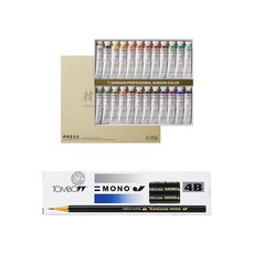 ShinHan 水彩顏料 A款 20ml+經典鉛筆 4B 12入, 24 種顏色