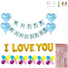 MINITTINE 藍色愛心我愛你生日快樂派對組合, 混合顏色, 1個