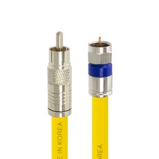 SOLTOP 韓國製 高級型 RCA TO RF 5C 壓接式防水電視同軸複合電纜 黃色, SOLTOP-808, 1個