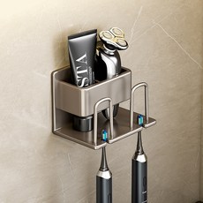 무타공마켓 접착식 올인원 칫솔 거치대 2구, 차콜, 1개