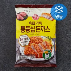 오뚜기 육즙 가득 통등심 돈까스 (냉동), 420g, 1개
