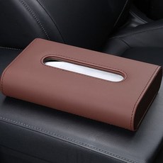 모던 차량용 티슈 홀더, 브라운