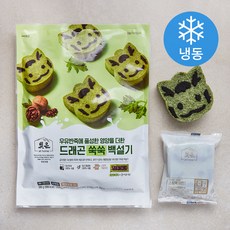 빚은 드래곤 쑥쑥 백설기 (냉동), 380g, 1개
