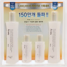 incus 保濕護髮油 160ml 2入+55ml 2入, 430ml, 1組