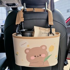 CARTEM 車用嬰兒頭枕收納盒, 幸運熊, 1個