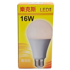 樂克斯 台灣製 E27 LED 球泡燈 16W, 黃光, 1個