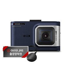 아이나비 V SHOT PLUS 16GB + GPS + 출장장착권