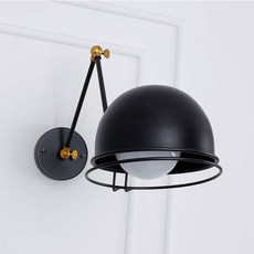 Montrebe牛奶室內壁燈, 黑色的