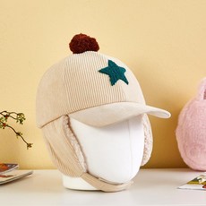 Modern House 我的冬季燈芯絨毛球帽, 象牙白