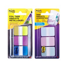 3M Post-it 686 METAL Metal + 686 GRDNT Pastel 用於標誌文件活頁夾, 1組
