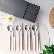 Bogen 艾펠 韓式4人餐具禮品組, 湯匙 4p + 筷子 4p, 銀色 + 奶油色