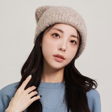 Maryrosy 女性基本款素色羅紋毛線帽